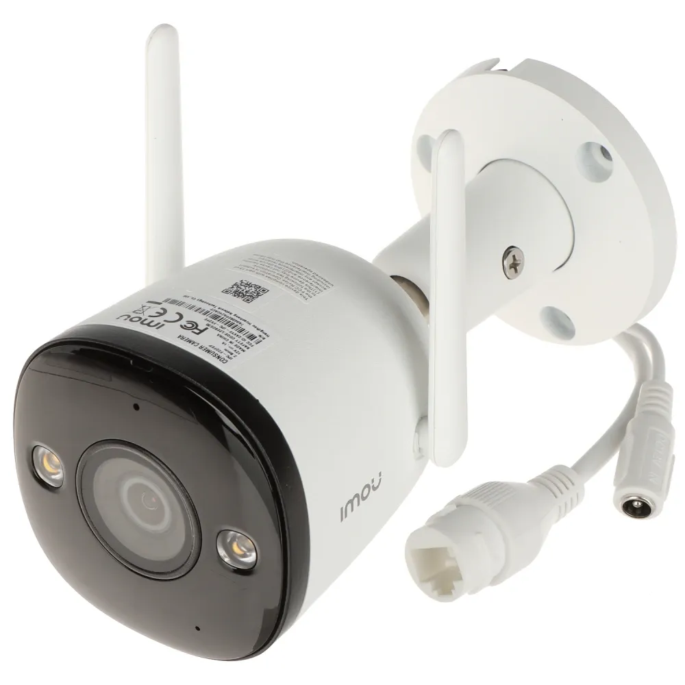 IPC-F42FEP (2.8мм) 4MP H.265 Bullet Wi-Fi камера