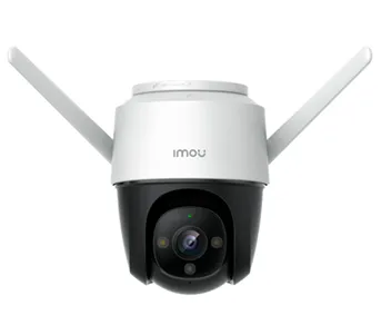IPC-S42FP 4MP H.265 Cruiser Wi-Fi камера