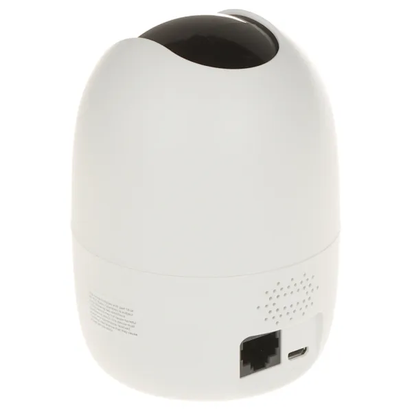 IPC-A42P-B 4MP H.265 Wi-Fi поворотна камера