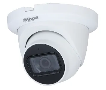 DH-HAC-HDW1231TLMQP-A 2МП (2.8мм) HDCVI відеокамера Dahua