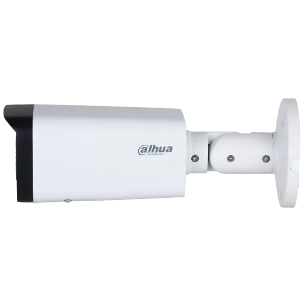 DH-IPC-HFW2241T-ZS 2МП (2.7-13.5мм) IP відеокамера Dahua