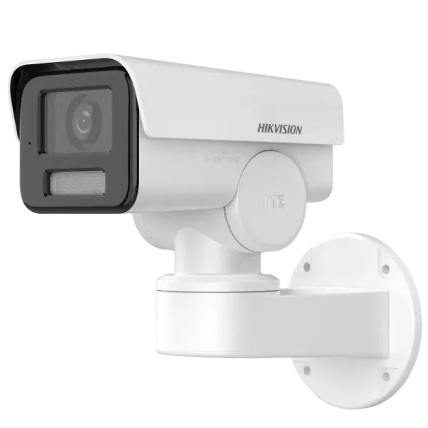 DS-2CD1P43G2-IUF 4МП (2.8мм) IP відеокамера Hikvision