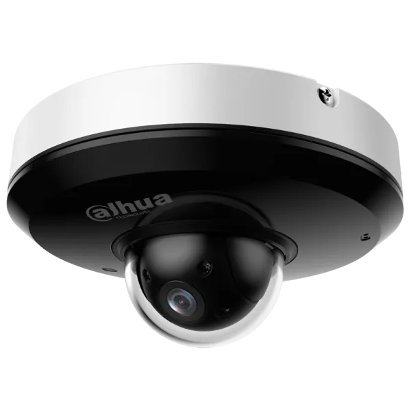 DH-SD1A204DB-GNY 2МП (2.8-12мм) PTZ відеокамера Dahua