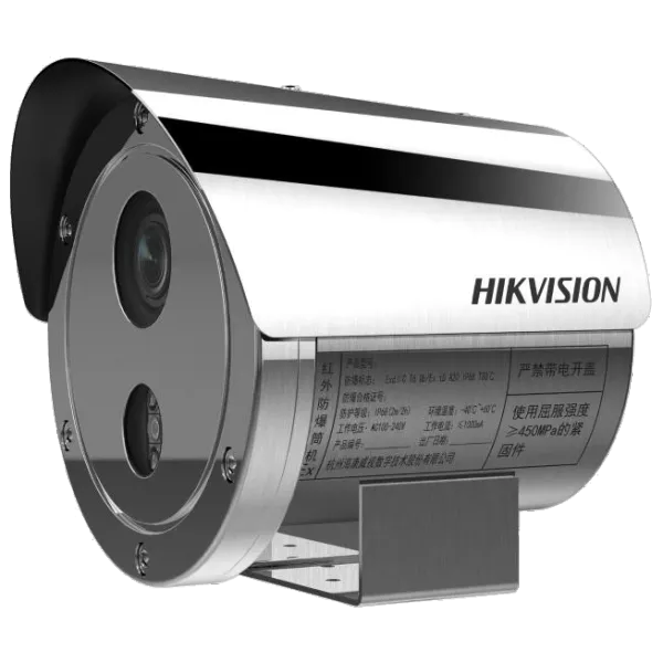 DS-2XE6445G0-IZS Вибухозахищена IP камера Hikvision