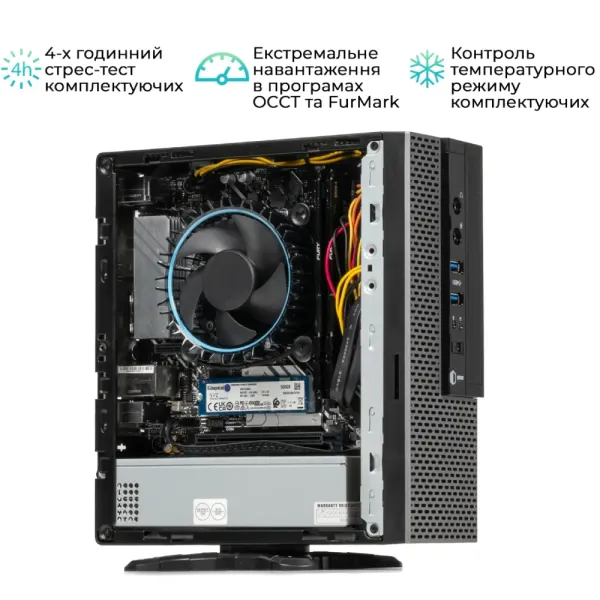 ARTLINE Business B35 (B35v07) Неттоп
