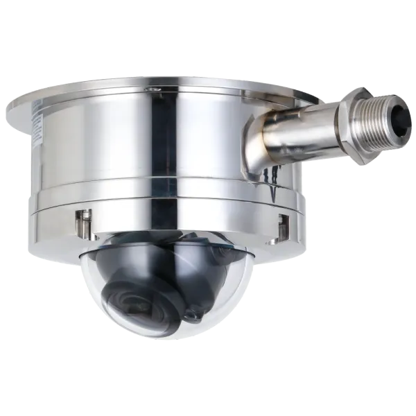 Dahua DH-IPC-HDEW8441R-Z 4МП Вибухозахищена IP камера