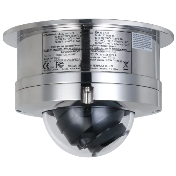 Dahua DH-IPC-HDEW8441R-Z 4МП Вибухозахищена IP камера