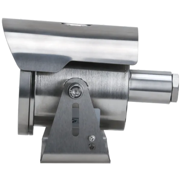 Dahua DH-ECA2A1400-HN 4МП Вибухозахищена IP камера