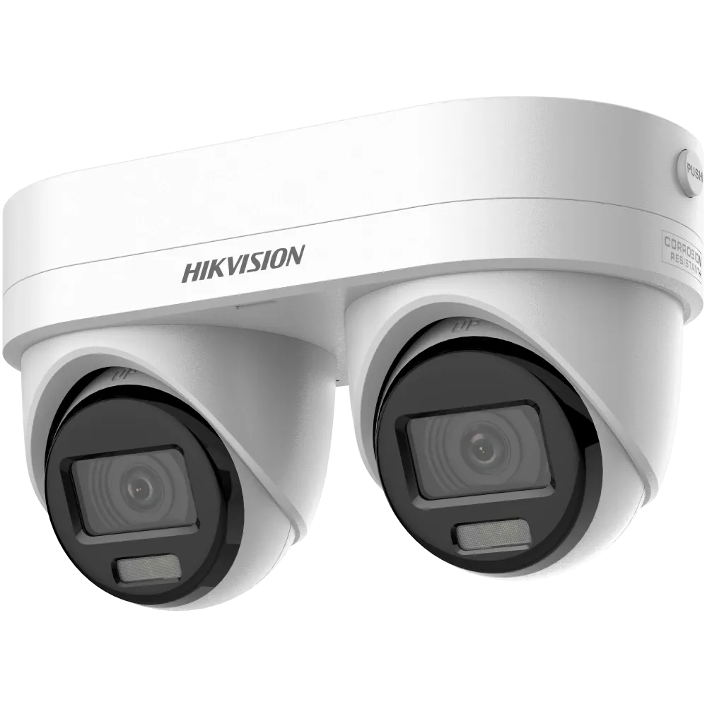 DS-2CD2343G2D-LIZ2UY/SL (2.8/4мм) IP відеокамера Hikvision