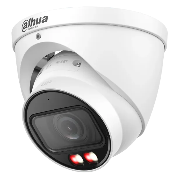 DH-IPC-HDW5459T-ZE-IL 4МП (2.7-12мм) IP відеокамера Dahua