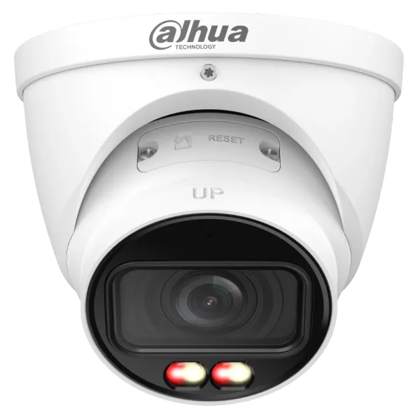 DH-IPC-HDW5459T-ZE-IL 4МП (2.7-12мм) IP відеокамера Dahua