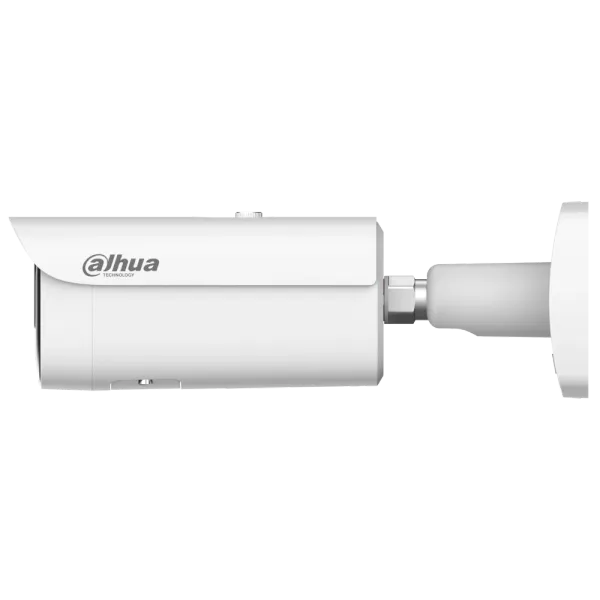 DH-IPC-HFW5459E1-Z4E-IL 4МП (8-32мм) IP відеокамера Dahua