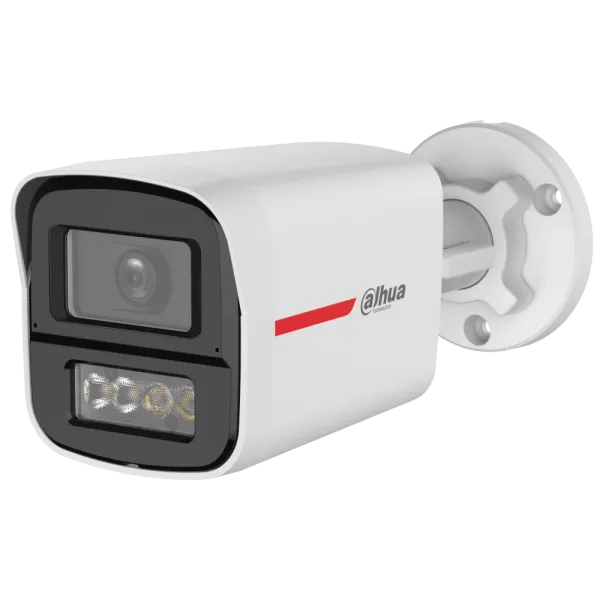 DH-HAC-HFW1249XP-IL-A-PRO 2МП (2.8мм) HDCVI відеокамера Dahua