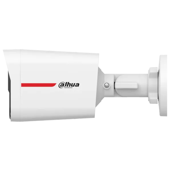 DH-HAC-HFW1249XP-IL-A-PRO 2МП (2.8мм) HDCVI відеокамера Dahua