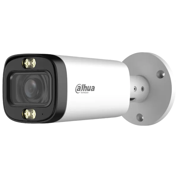 DH-HAC-HFW1500RP-Z-IL-A (2.7-13.5мм) IP відеокамера Dahua