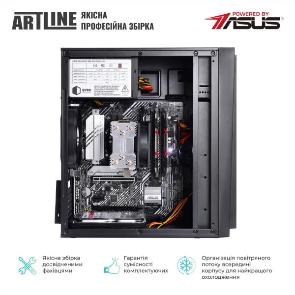 ARTLINE Business Plus B59v42 Комп'ютер