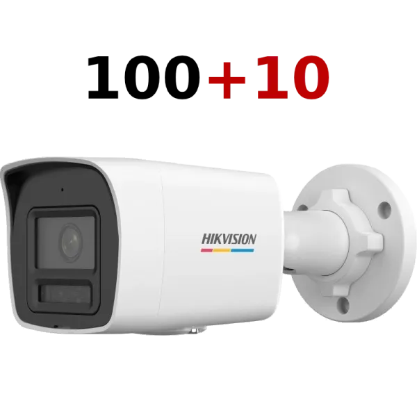 DS-2CD1027G3-LIUF 2МП (2.8мм) 100+10 Комлпект IP відеокамер Hikvision