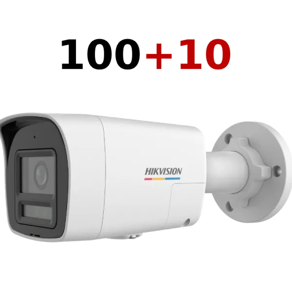 DS-2CD1047G3H-LIUF 4МП (2.8мм) 100+10 Комлпект IP відеокамер Hikvision