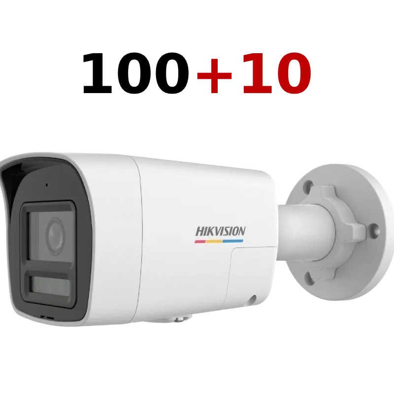 DS-2CD1047G3H-LIUF 4МП (2.8мм) 100+10 Комлпект IP відеокамер Hikvision