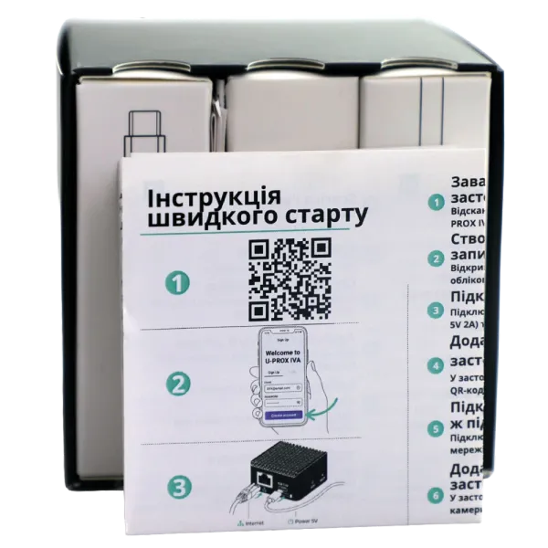 U-Prox IVA HUB cloud adapter Адаптер хмарного відеоспостереження