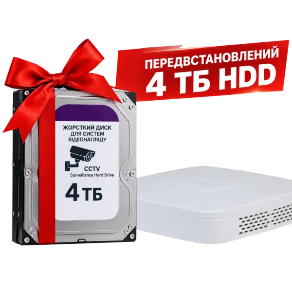 DHI-NVR2116-I2 16-канальний 1U 1HDD WizSense Відеореєстратор з HDD 4Тб Dahua