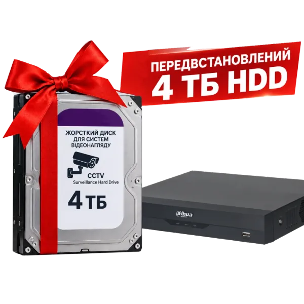 DHI-NVR2116HS-I2 16-канальний 1U 1HDD WizSense Відеореєстратор з HDD 4Тб Dahua