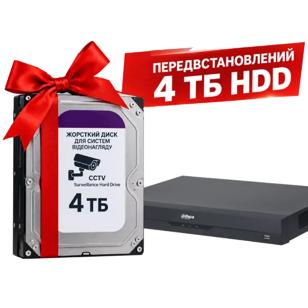 DHI-NVR2216-I2 16-канальний 1U 2 HDD WizSense Відеореєстратор з HDD 4Тб Dahua