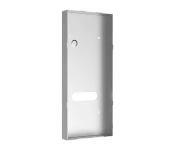 DS-KABD9613-G Розподільча коробка