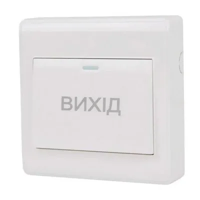 ATIS Exit-6D (пластик) Контактна кнопка виходу