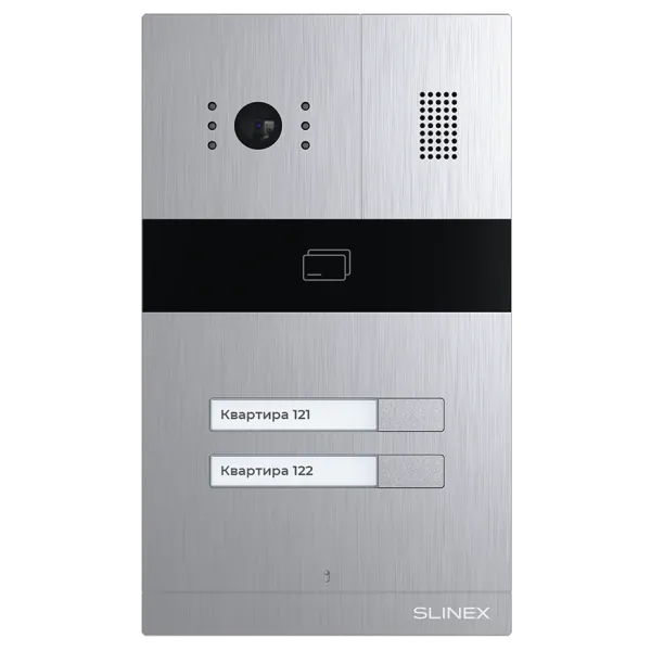 MA-02 Виклична панель Slinex