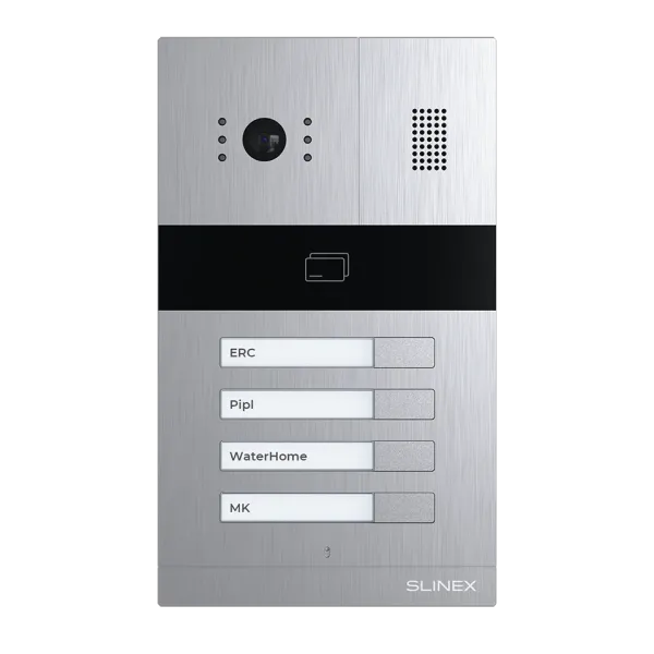 MA-04CRHD IP65 EM-Marin, MIFARE Виклична панель Slinex