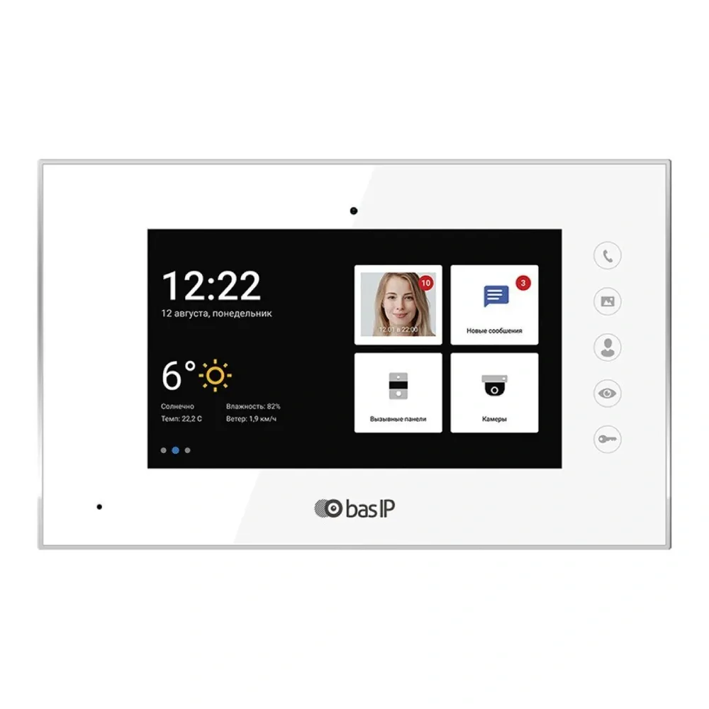 AS-IP AQ-07LA white (BAS-IP) Відеодомофон