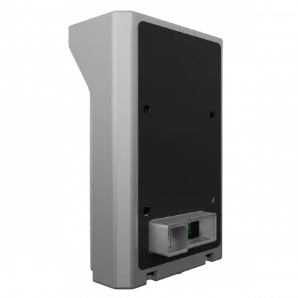 Bas-IP AV-03BD silver IP-виклична панель зі зчитувачем UKEY для IP-домофонів