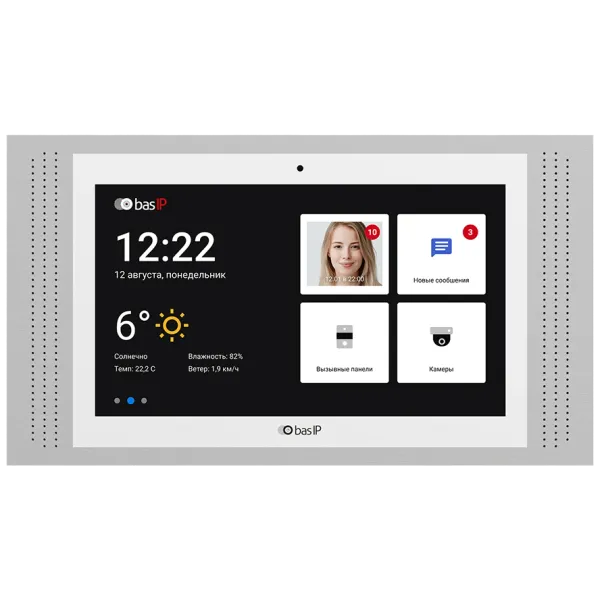 Bas-IP AT-10 white IP-відеодомофон 10"