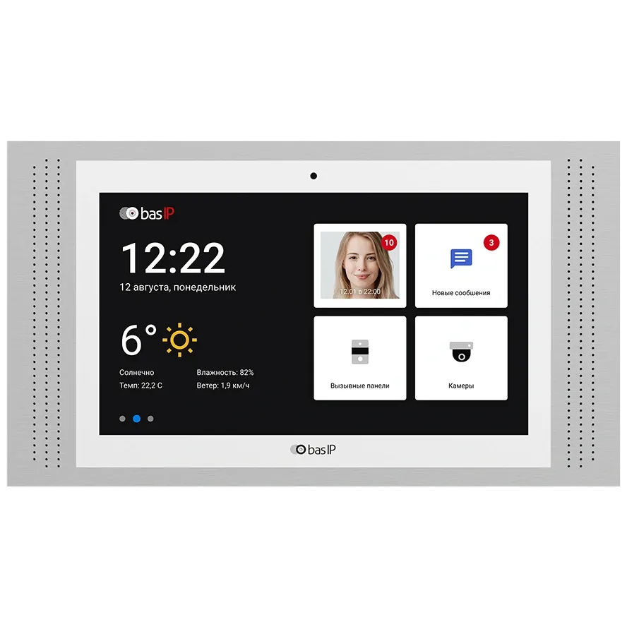 Bas-IP AT-10 white IP-відеодомофон 10"