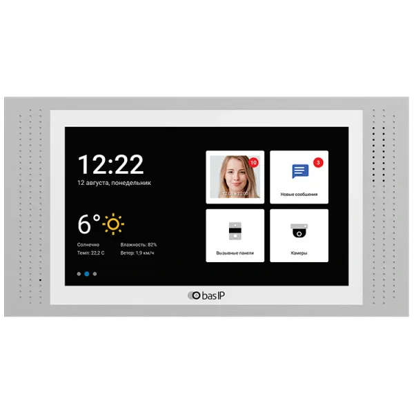 Bas-IP AT-07L white IP-відеодомофон 7"