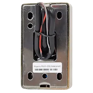 ATIS PR-81-EM (Waterproof) Зчитувач вологозахищений