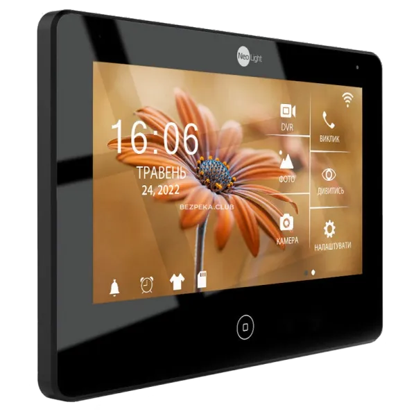 NeoKIT HD Pro WF B/Black Комплект