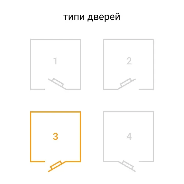 CISA 1.11630.50.3 Замок