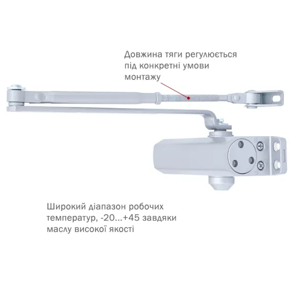 RYOBI *9900 9903 SILVER Дотягувач