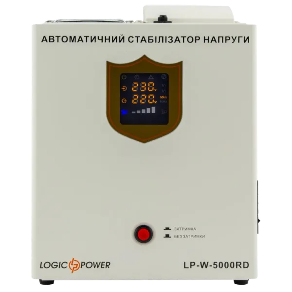 LogicPower LP-W-5000RD (3000Вт / 7 ступ) Стабілізатор напруги