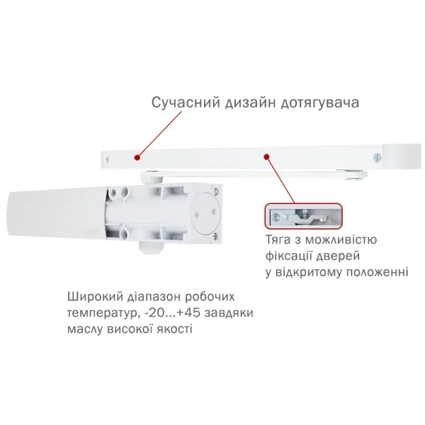 RYOBI 1200 D-1200T WHITE Дотягувач