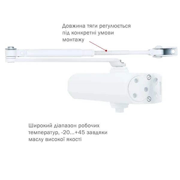 RYOBI 2000 D-2005V GLOSSY_WHITE Дотягувач