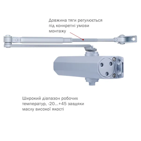 RYOBI 2000 D-2055V SILVER Дотягувач