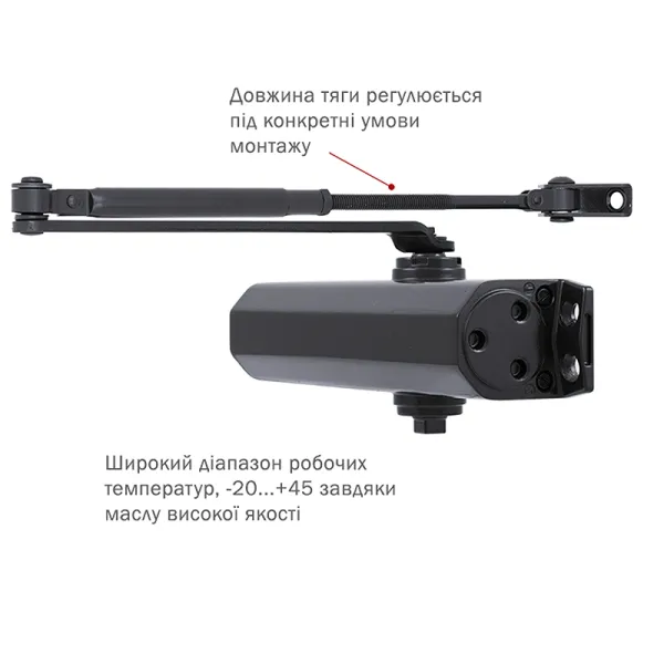 RYOBI 2000 D-2055V BLACK Дотягувач