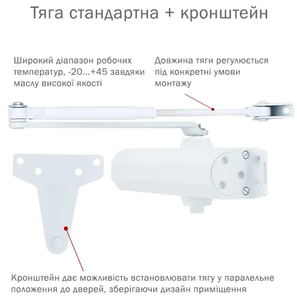 RYOBI D-2005V SILVER BC GLOSSY_WHITE Дотягувач