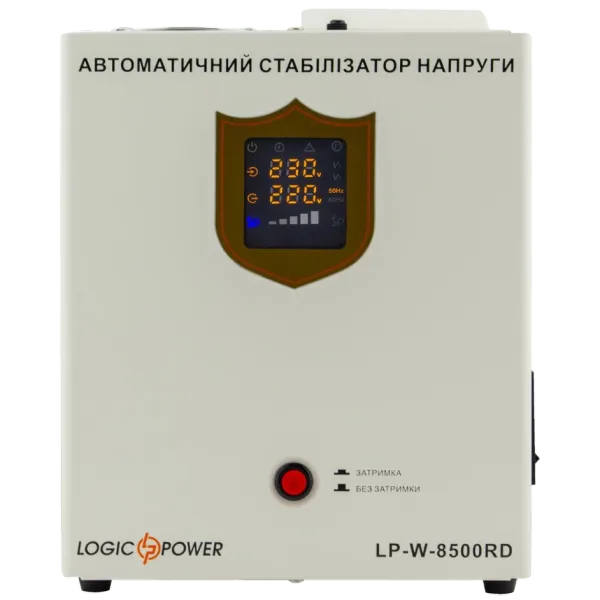 LogicPower LP-W-8500RD (5100Вт / 7 ступ) Стабілізатор напруги