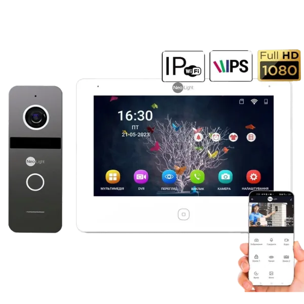 NeoLight NeoKIT IP Pro WF 7 IP-комплект відеодомофона