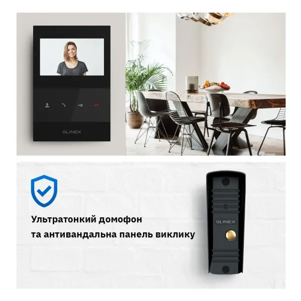 Slinex ML-16HD(Black)+SQ-04M(Black) Комплект відеодомофону