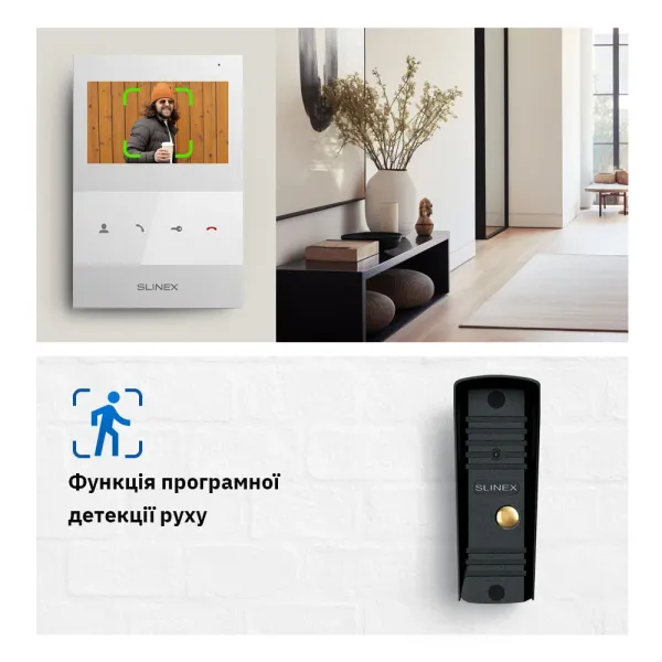 Slinex ML-16HD(Black)+SQ-04M(White) Комплект відеодомофону